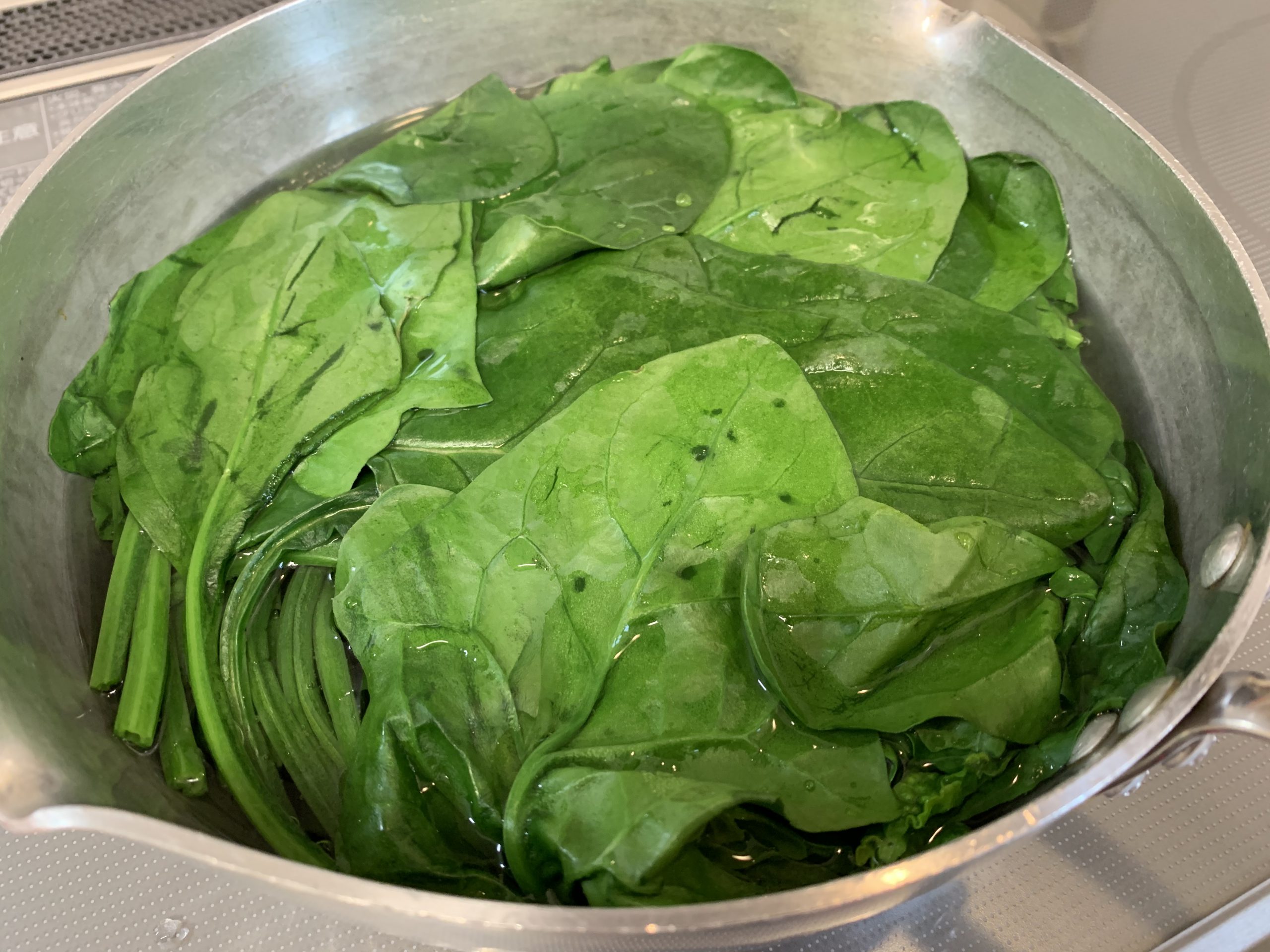 ほうれん草の磯和え ぬくもりのおうち保育給食レシピ集