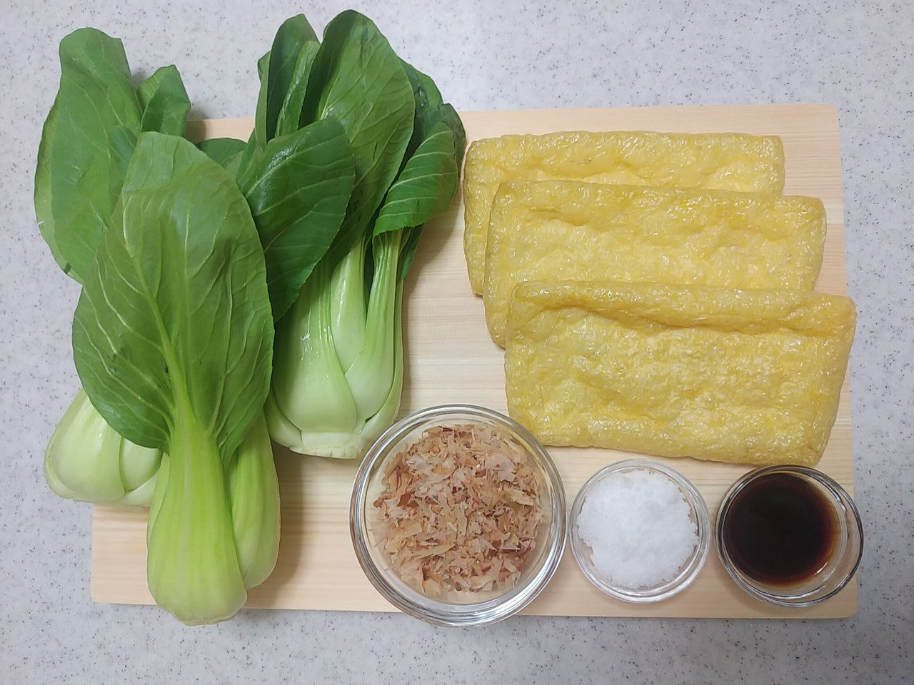 チンゲン菜のおかか和え ぬくもりのおうち保育給食レシピ集