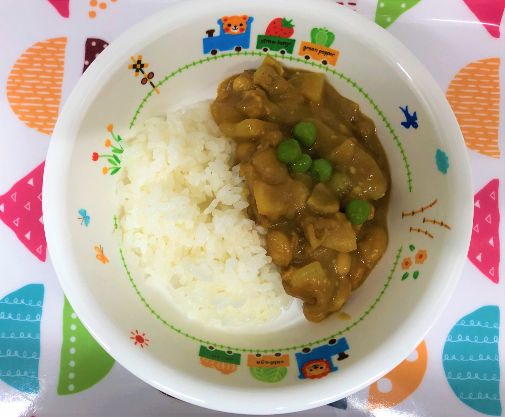 お豆カレー ぬくもりのおうち保育給食レシピ集