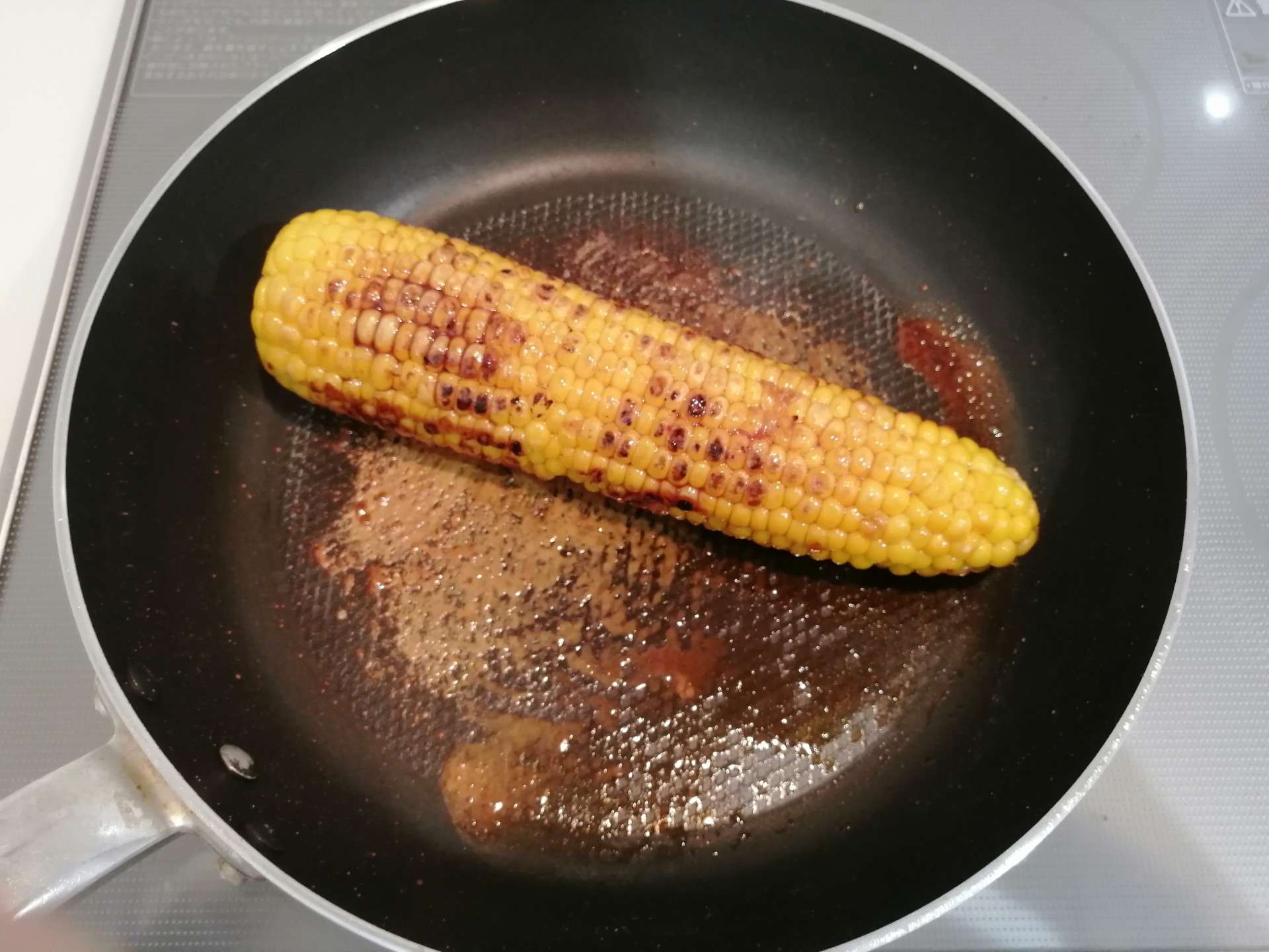 焼きとうもろこし ぬくもりのおうち保育給食レシピ集