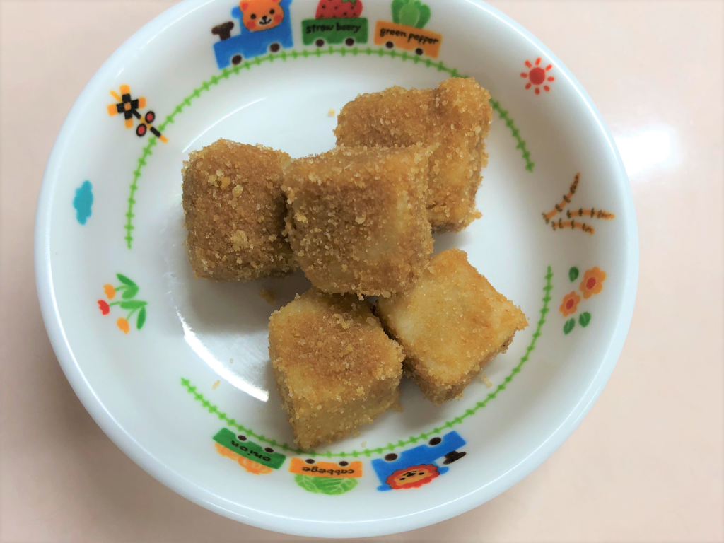 高野豆腐のコロコロ揚げ ぬくもりのおうち保育給食レシピ集